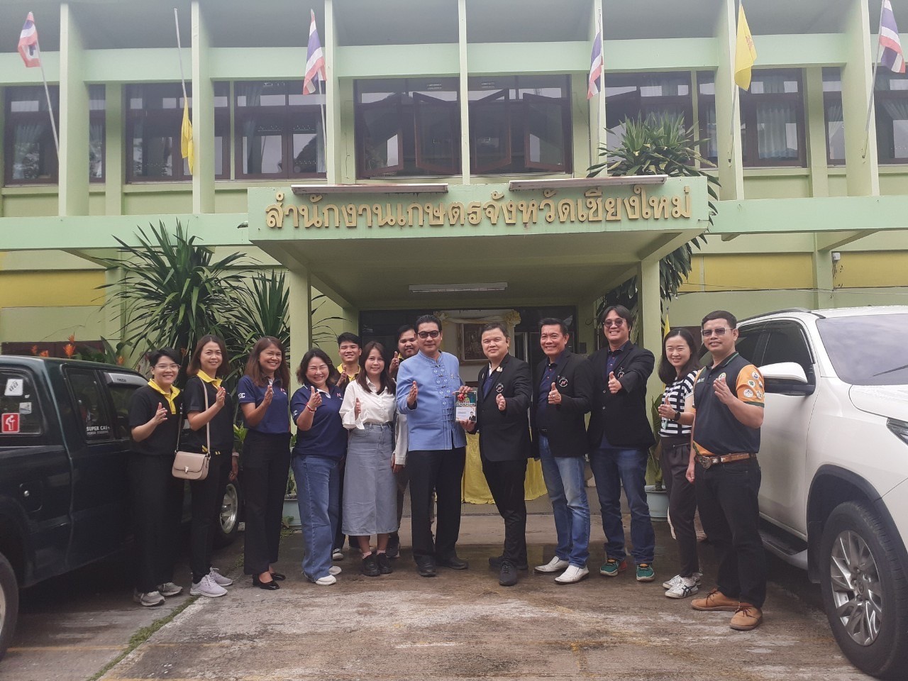 Exchange knowledge about the ORGANIC HUB application with the Chiang Mai Provincial Agriculture Office and representatives from the San Mahaphon Organic Herbs Community Enterprise.